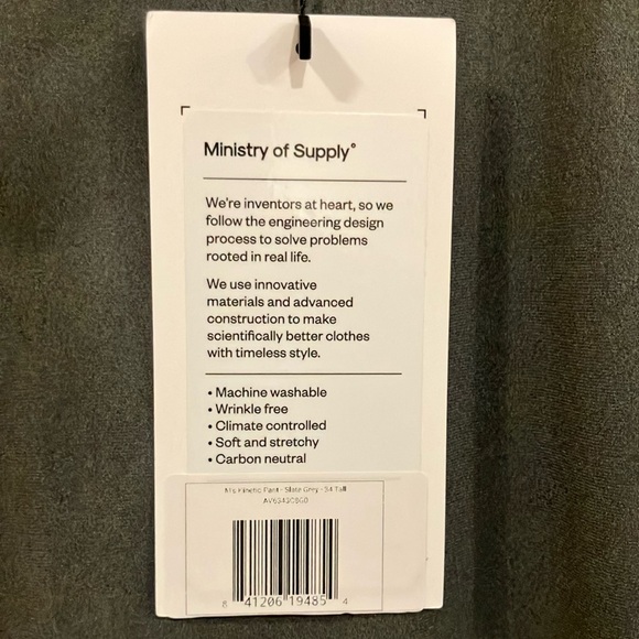 Ministry of Supply Gray Dress Pants with Tailored Look and Straight Leg Design - Picture 4 of 4